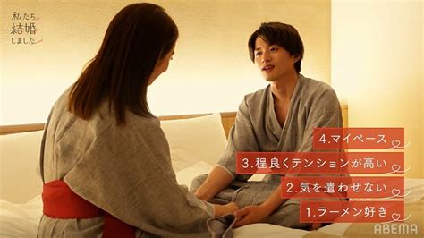 新婚のセックス|日本人新婚初夜 Search